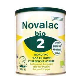 Novalac Bio 2 Milk Βιολογικό Ρόφημα Γάλακτος, 400gr