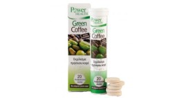 Power Health Green Coffee 20 Αναβράζοντα Δισκία