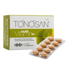 Uni Pharma Multivitamin 50+ Πολυβιταμίνη με Q10, Ginko biloba, βιταμίνες, μέταλλα, ιχνοστοιχεία, καροτενοειδή & αμινοξέα 60 Κάψουλες