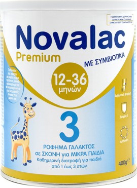 Novalac Premium 3 Γάλα Σκόνη Για Παιδιά Άνω Του Ένός Έτους 400gr