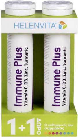 Helenvita Immune Plus Vitamin C, D3, Zinc, Turmeric Συμπλήρωμα Διατροφής για το Ανοσοποιητικό 2x20αναβ.δισκ. 1+1 Δώρο