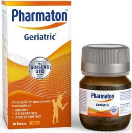 Pharmaton Geriatric με Ginseng G115 Συμπλήρωμα Διατροφής για την Μνήμη - Συγκέντρωση - Ανοσοποιητικό 30 Δισκία