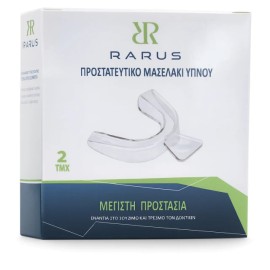 Rarus Μασελάκι Ύπνου Προστατευτικό για το Τρίξιμο Δοντιών - Βρουξισμό 2τμχ