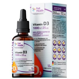 Full Health Vitamin D3 1000 IU Drops 50ml