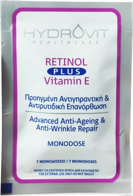 Hydrovit Retinol Plus Vitamin E Monodoses Αντιγηραντικός Ορός Προσώπου με Βιταμίνη Ε σε Μονοδόσεις 7 κάψουλες