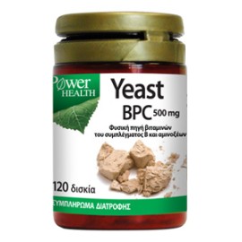 Power Health Power Yeast Συμπλήρωμα Διατροφής Για Το Δέρμα 120 Ταμπλέτες