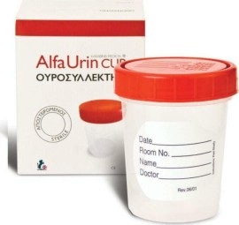 Alfa Urine Cup Αποστειρωμένος Ουροσυλλέκτης 1 τεμάχιο