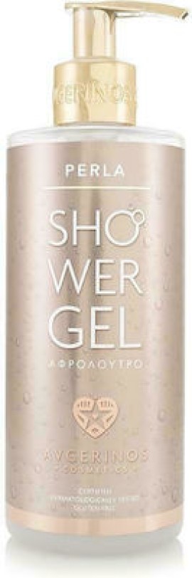 Avgerinos Cosmetics Perla Shower Gel 300ml