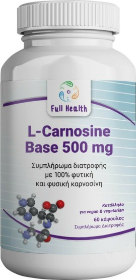 Full Health L-Carnosine Base 500mg 60 κάψουλες