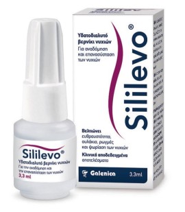 Sililevo Hydrolack Nail Polish 6,6ml