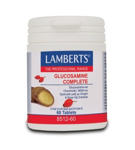 Lamberts Glucosamine Complete Συμπλήρωμα για την Υγεία των Αρθρώσεων 60 ταμπλέτες