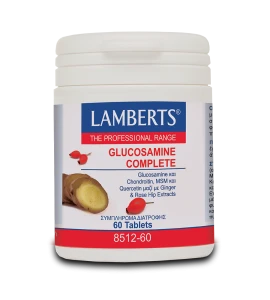 Lamberts Glucosamine Complete Συμπλήρωμα για την Υγεία των Αρθρώσεων 60 ταμπλέτες