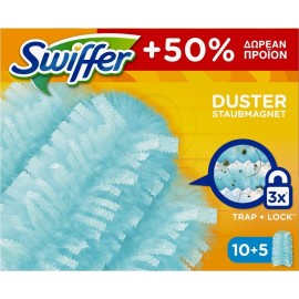 Swiffer Duster Ανταλλακτικά Φτερά Ξεσκονίσματος 15τμχ 10+5 Δώρο