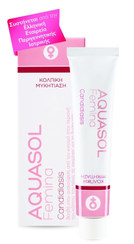 Aquasol Femina Candidiasis Eξειδικευμένη Κρέμα για την Αντιμετώπιση της Μυκητιασικής Κολπίτιδας 30ml