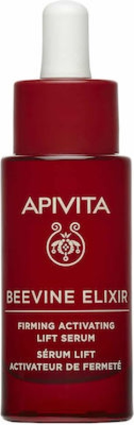 Apivita Beevine Elixir Firming Activating Lift Serum Ορός Ενεργοποίησης Σύσφιξης & Lifting 30ml