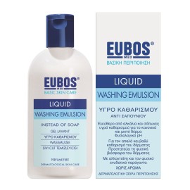 Eubos Blue Liquid Washing Emulsion 200ml