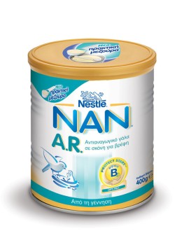 Nestle Nan AR ΥΠΟΑΛΛΕΡΓΙΚΟ 400GR