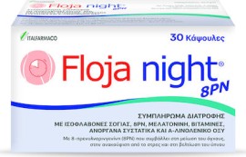 Italfarmaco Floja Night 8PN 30 κάψουλες