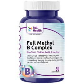 Full Health Full Methyl B Complex 60veg.caps
