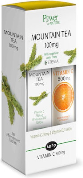 Power of Nature Mountain Tea 100mg 20 Αναβράζοντα Δισκία & ΔΩΡΟ Vitamin C 500mg 20 Αναβράζοντα Δισκία