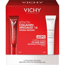 Vichy Promo Liftactiv Collagen Specialist 16 Eye Care Κρέμα Ματιών 15ml & Δώρο Vichy Capital Soleil UV Age Daily Αντηλιακό Προσώπου Κατά της Φωτογήρανσης SPF50+ 15ml