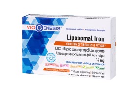 VioGenesis Liposomal Iron 14mg 30 caps