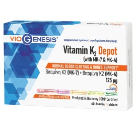 Viogenesis Vitamin K2 Depot 125μg 60tabs