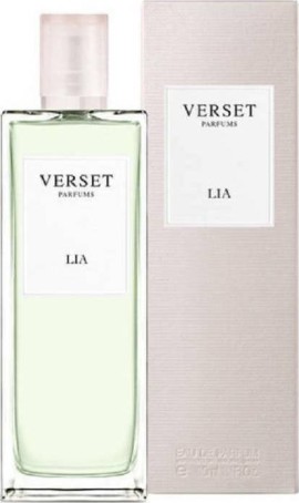 Verset Lia Eau De Parfum Γυναικείο Άρωμα 50ml