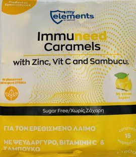 My Elements Immuneed Caramels With Zinc, Vit C and Sambucus Καραμέλες Για Τον Ερεθισμένο Λαιμό Χωρίς Ζάχαρη 60gr