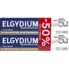 Elgydium Promo (-50% στο 2ο προϊόν) Multi Action 5 σε 1 Οδοντόκρεμα Gel 2x75ml