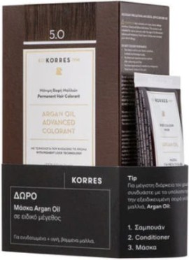 Korres Promo Argan Oil Advanced Colorant 5.0 Καστανό Ανοιχτό 50ml & Μάσκα Argan Oil 40ml