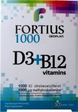 Fortius D3 1000 IU + B12 1000μg Συμπλήρωμα Διατροφής 30 Διασπειρόμενα Δισκία