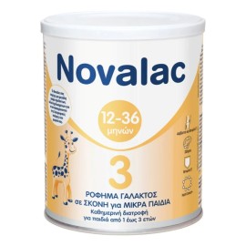 Novalac 3 Ρόφημα Γάλακτος σε Σκόνη για Παιδιά Μέτα τον 1o χρόνο 400gr