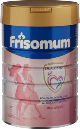Frisomum Dual Care+ Ρόφημα Γάλακτος Σε Σκόνη 400gr, Κατάλληλο Για Εγκυμονούσες Και Θηλάζουσες Μητέρες