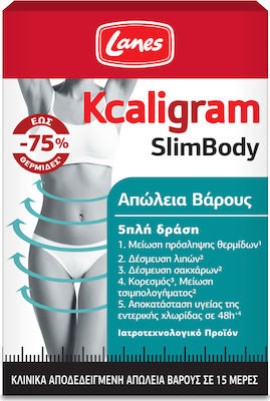 Lanes Kcaligram SlimBody Συμπλήρωμα Διατροφής Για Απώλεια Βάρους 60 Κάψουλες