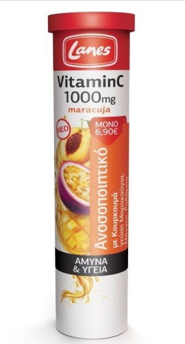 Lanes Vitamin C 1000mg Maracuja 20 αναβράζοντα δισκία