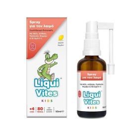 Vican Liqui Vites Kids Spray για το Λαιμό Συμπλήρωμα Διατροφής με Μέλι, Αλθαία, Πρόπολη & Βιταμίνη C, 50ml