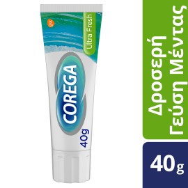 Corega Ultra Fresh Στερεωτική Κρέμα Για Τεχνητή Οδοντοστοιχία 40gr