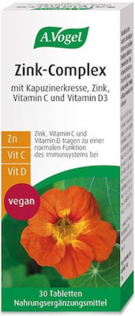 Vogel Zinc Complex with Vitamin C & D3 - Ενίσχυση Ανοσοποιητικού Συστήματος, 30 tabs