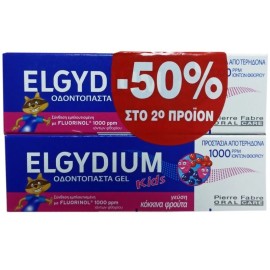 Elgydium Promo KidsToothpaste Παιδική Οδοντόπαστα με Γεύση Κόκκινα Φρούτα (2-6 ετών) 2x50ml -50% στο Δεύτερο Προϊόν