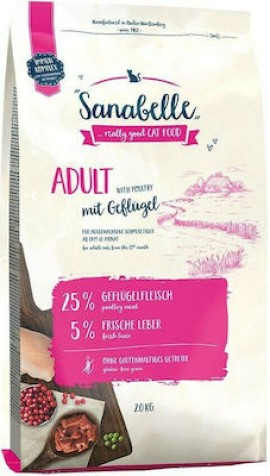 Sanabelle Adult Ξηρά Τροφή για Ενήλικες Γάτες με Πουλερικά 2kg Bosch Petfood Concepts