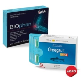 Uplab Pharmaceuticals Biophen Συμπλήρωμα για την Υγεία των Αρθρώσεων 30tabs+ΔΩΡΟ Οmegavit 30caps
