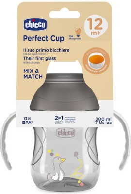 Chicco Ποτηράκι Εκπαιδευτικό Perfect Cup 12m+ Γκρι 200ml