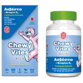 Chewy Vites Kids Calcium & Vitamin D3 60gummies