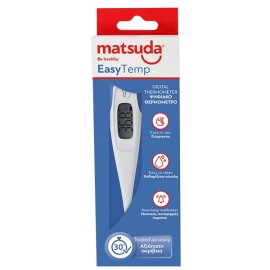 Matsuda Easy Temp Ψηφιακό Θερμόμετρο 30 1τεμ