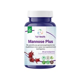 Full Health Mannose Plus 80 φυτοκάψουλες