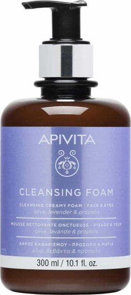 Apivita Cleansing Foam Κρεμωδης Αφρός Καθαρισμού με Ελιά & Λεβάντα 300ml.