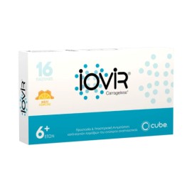 Iovir Sore Throat Honey & Lemon Καραμέλες για τον Ερεθισμένο Λαιμό με Γεύση Μέλι και Λεμόνι, 16παστίλιες