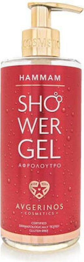 Avgerinos Cosmetics Shower Gel Hammam 300ml
