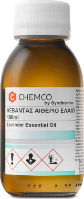 Chemco Lavender Essential Oil Αιθέριο Έλαιο Λεβάντας, 100ml